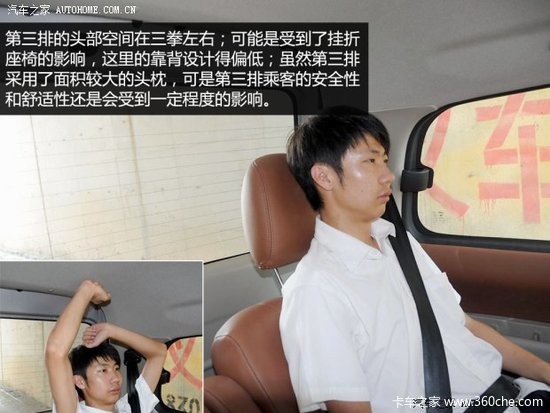 ���α䶯�޼���&nbsp;ʵ�Ľ���������ɰ泵