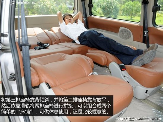 ���α䶯�޼���&nbsp;ʵ�Ľ���������ɰ泵