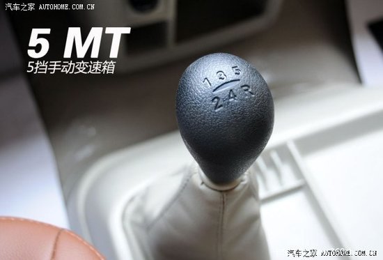 ���α䶯�޼���&nbsp;ʵ�Ľ���������ɰ泵