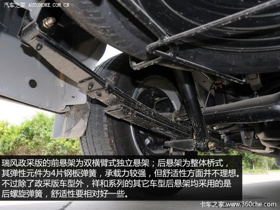 ���α䶯�޼���&nbsp;ʵ�Ľ���������ɰ泵