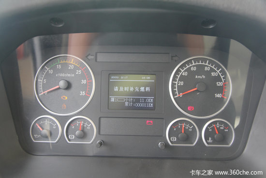 ���޷������ڼ��&nbsp;LNG������ʻע������