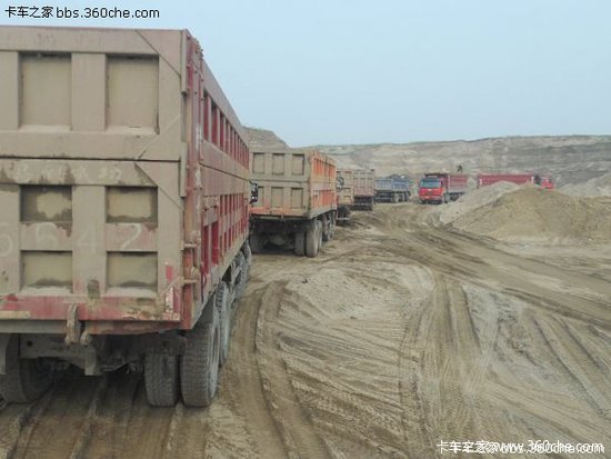 ������·������&nbsp;�ӱ�������'������Ʊ'