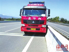 货车司机猝死前保儿子