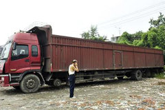 �ּ�֤˾����ʻ9�θ�װ���� ����17.5��