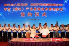 �չ������� ����30�������ܲ��ֻ���