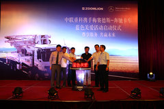 ���ۺ������ؿ�Я�ֿ���