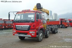 ���Ʒ�չ �ϰ����칤�泵����ͬ������