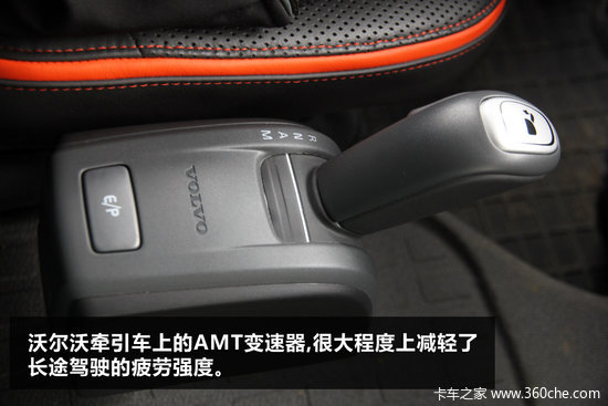 ���ڳ�Ϊ��������?&nbsp;���߶���������ó�