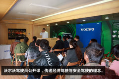 ���ڳ�Ϊ��������? ���߶���������ó�