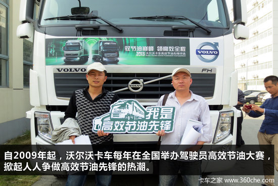 进口车为何受亲睐? 看高端物流如何用车