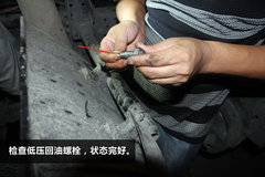 �ɸ��޵���(5) 6DL1�������ۻ�������