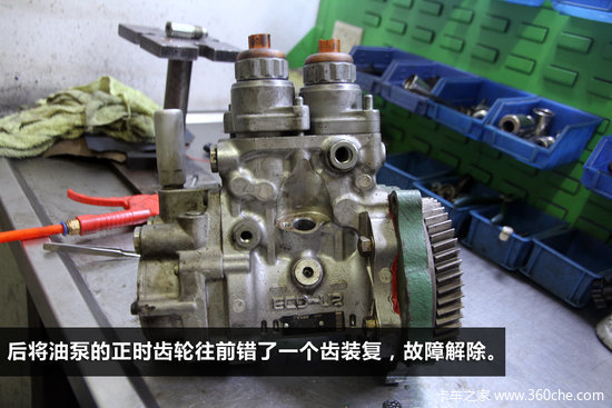 �ɸ��޵���(5)&nbsp;6DL1�������ۻ�������