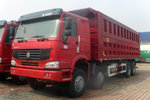 Ż3.2 HOWO 8x4ж