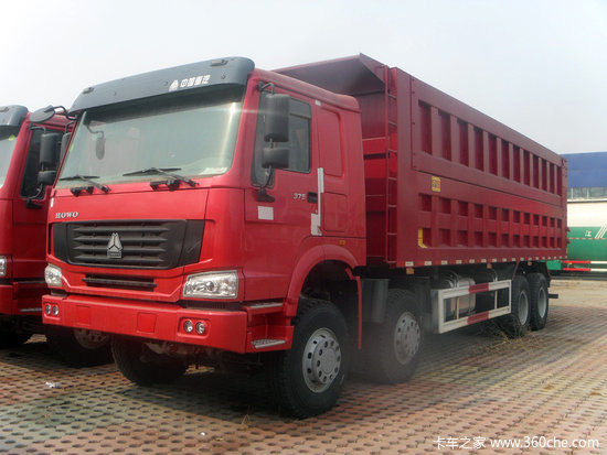 Ż3.2 HOWO 8x4ж
