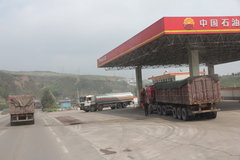 ����ʵʩ��4 Ŀǰ�Դ��ڹ�3���ƻ�����