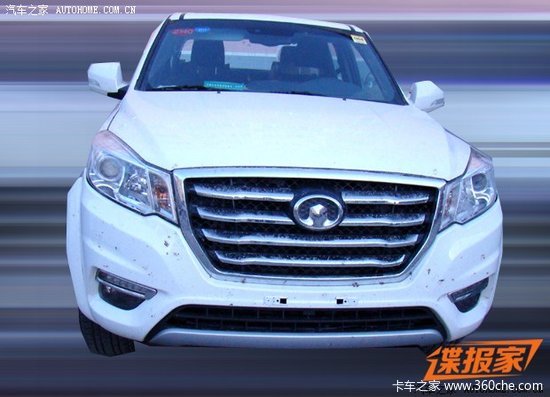 ���ͺܰ���&nbsp;����Ƥ���翥6·�Ե����ع�