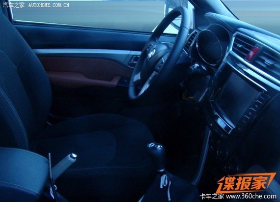 ���ͺܰ���&nbsp;����Ƥ���翥6·�Ե����ع�