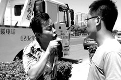 �շ���ͳһ�� ��������3��������6000Ԫ