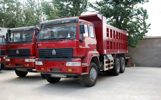 ����5.21��&nbsp;����������������ж������