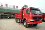 送精美礼品 济南重汽HOWO自卸售28.3万