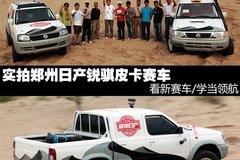 ������/ѧ�캽 ʵ��֣���ղ�T2����Ƥ��