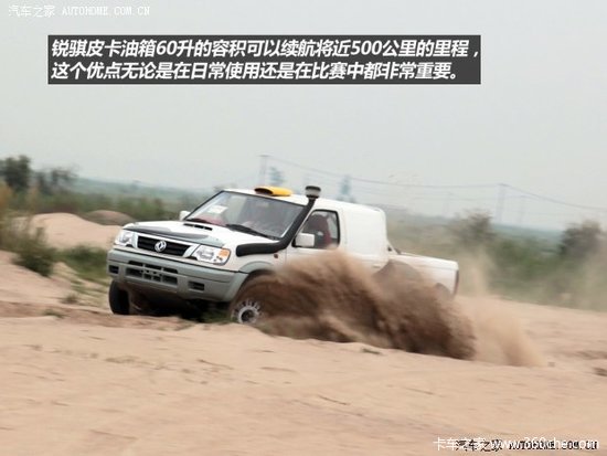 ������/ѧ�캽&nbsp;ʵ��֣���ղ�T2����Ƥ��