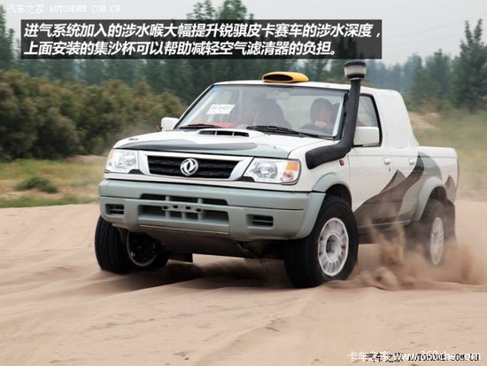 ������/ѧ�캽&nbsp;ʵ��֣���ղ�T2����Ƥ��