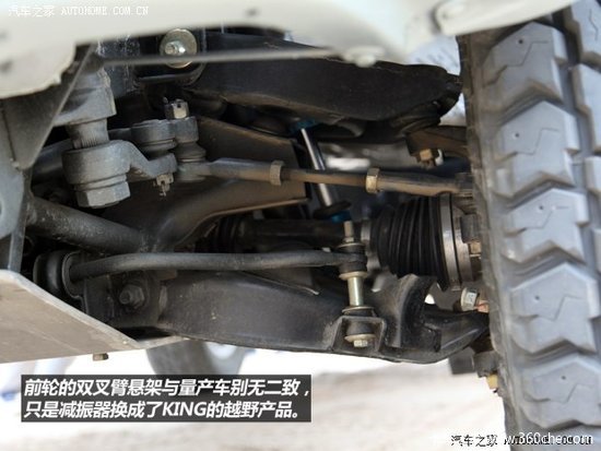 ������/ѧ�캽&nbsp;ʵ��֣���ղ�T2����Ƥ��