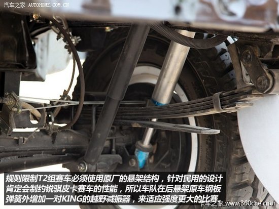 ������/ѧ�캽&nbsp;ʵ��֣���ղ�T2����Ƥ��
