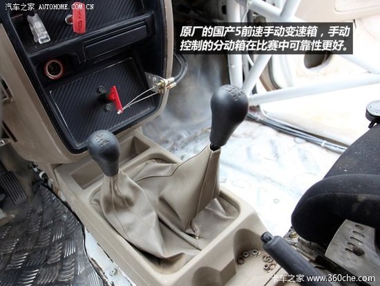 ������/ѧ�캽&nbsp;ʵ��֣���ղ�T2����Ƥ��