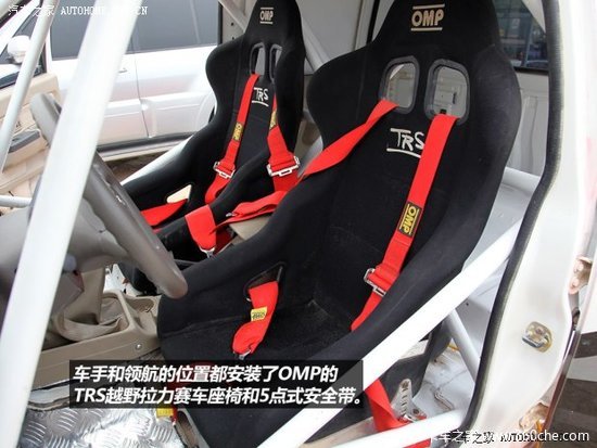 ������/ѧ�캽&nbsp;ʵ��֣���ղ�T2����Ƥ��