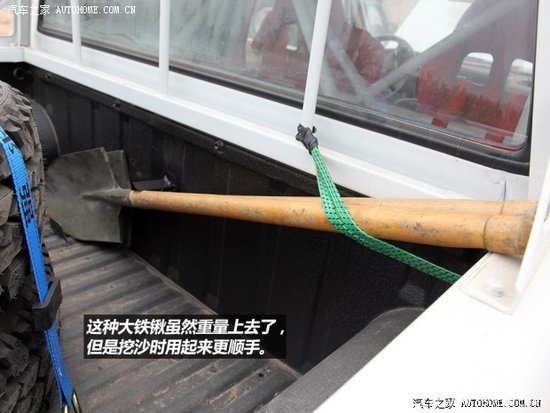 ������/ѧ�캽&nbsp;ʵ��֣���ղ�T2����Ƥ��