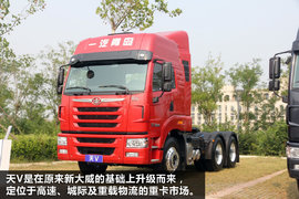 图说青岛解放天V牵引