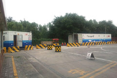 ��ʯ�ͱ���LNGվ��ʽӪҵ ������������