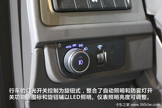 感受不一样的韩流 解析现代Xcient牵引_四川现