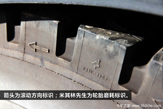 ��������Ь��&nbsp;�����ֿ�����̥��ʶ���