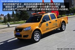 ��Ȼһ�µĸı� ͼ�⽭����������Ῠ