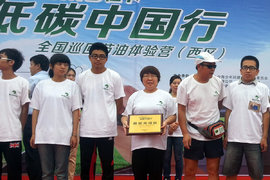 JMC轻卡低碳行在西安