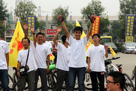 JMC轻卡低碳行在西安