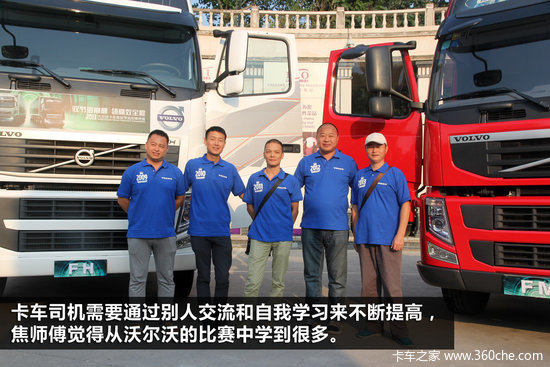 ����ѧϰ����̬&nbsp;�ֶ��ֽ��͹ھ�����̸