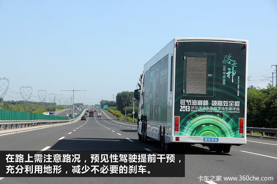 ����ѧϰ����̬&nbsp;�ֶ��ֽ��͹ھ�����̸