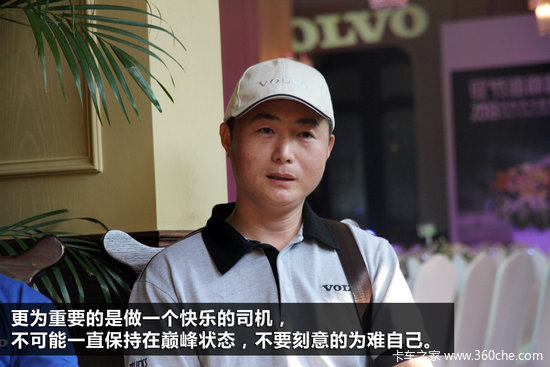 ����ѧϰ����̬&nbsp;�ֶ��ֽ��͹ھ�����̸