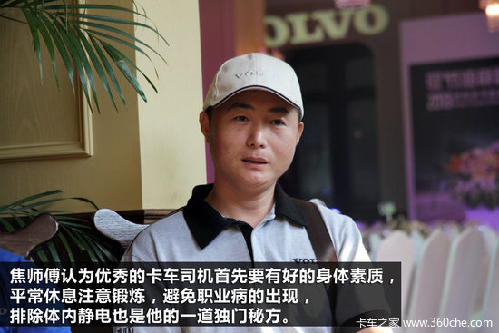 ����ѧϰ����̬&nbsp;�ֶ��ֽ��͹ھ�����̸