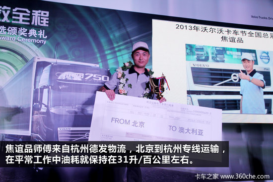 ����ѧϰ����̬&nbsp;�ֶ��ֽ��͹ھ�����̸