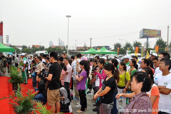 JMC轻卡低碳行在西安