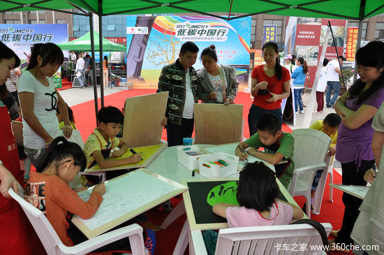 JMC轻卡低碳行在西安