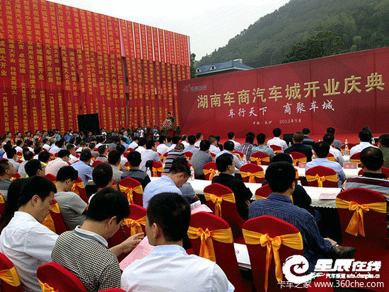 �����׼�&nbsp;һվʽ���ó����к�����ҵ��!