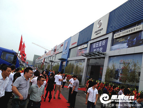 �����׼�&nbsp;һվʽ���ó����к�����ҵ��!