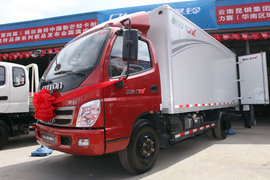 奥铃冷藏优惠8000元