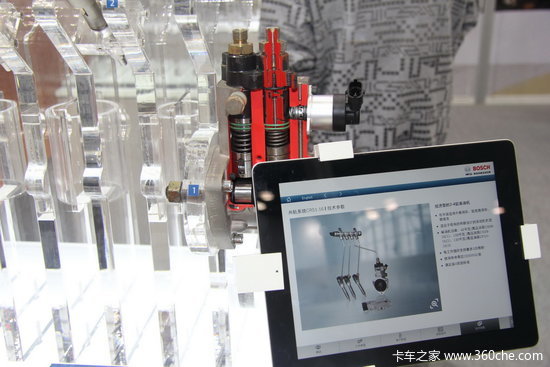 �״�չ����Ȼ������ϵͳ&nbsp;����չ̨����